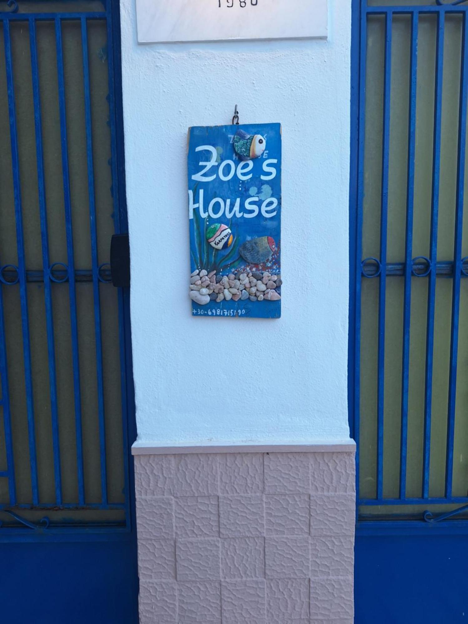 Zoes House Villa Kirá Panajá Kültér fotó